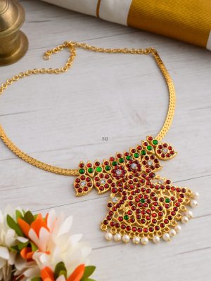 Antique Kemp Attigai AJPIN03089