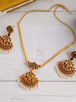 Antique Kemp Attigai AJPIN03090