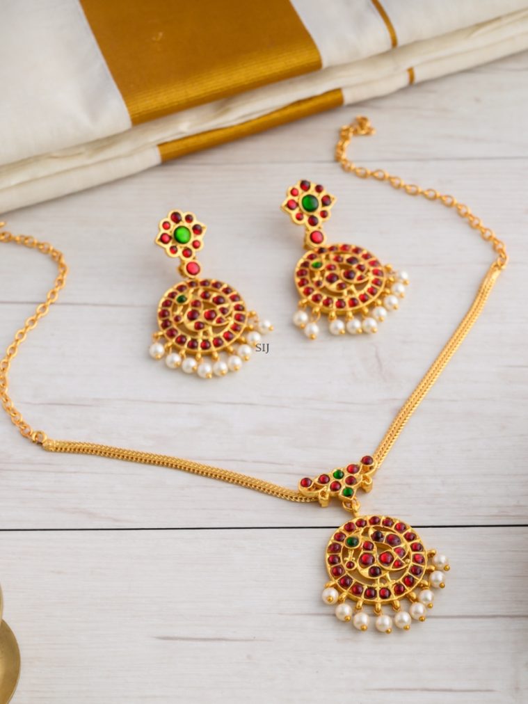 Antique Kemp Attigai AJPIN03091
