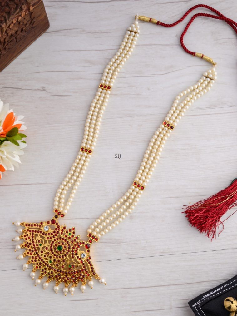 Pearl Kemp Haram AJPIL03096