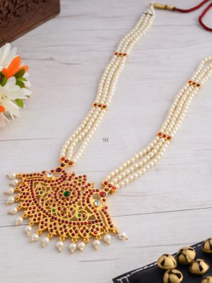 Pearl Kemp Haram AJPIL03096