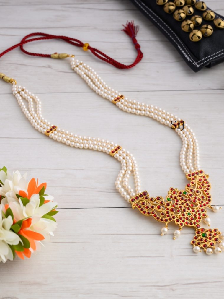 Kemp Pearl Bridal Haram