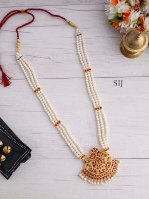 Kemp Pearl Bridal Haram