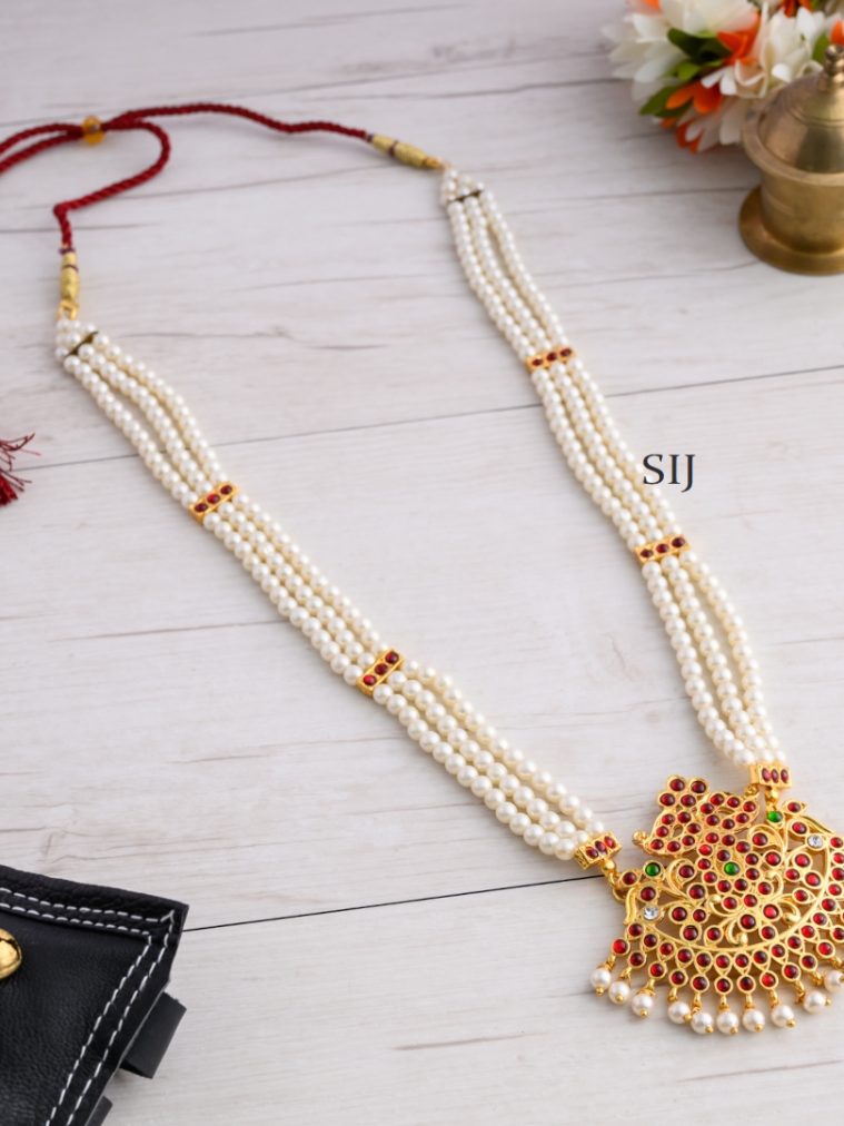 Kemp Pearl Bridal Haram
