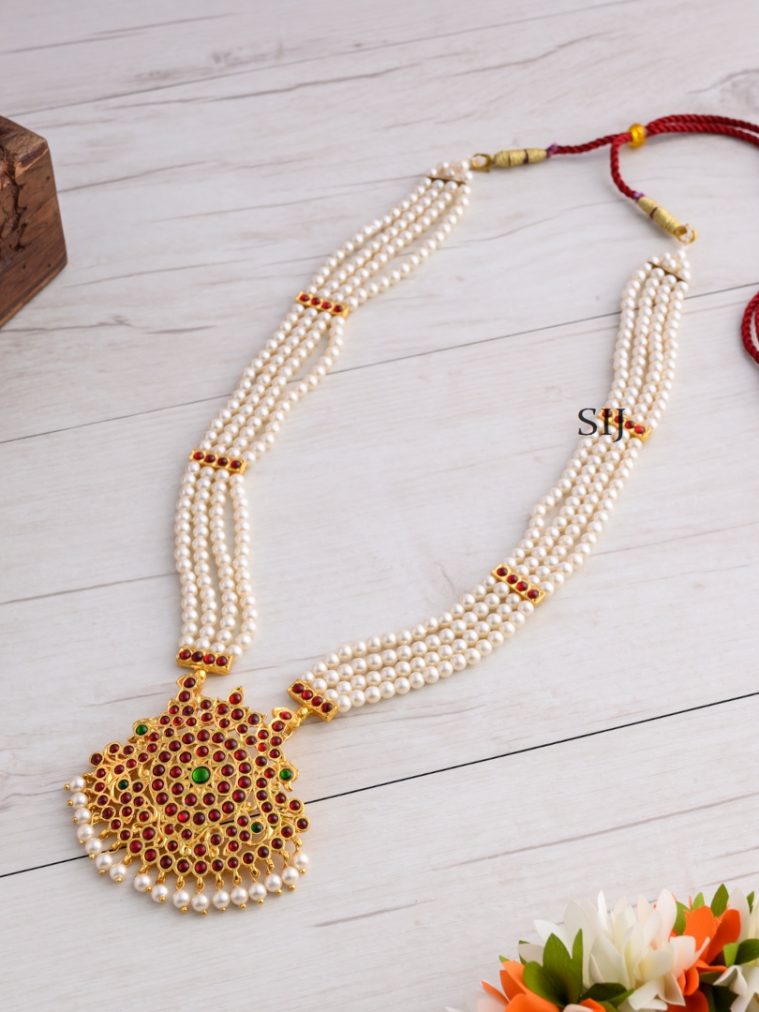 Kemp Pearl Bridal Haram