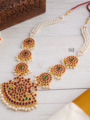 Kemp Pearl Bridal Haram