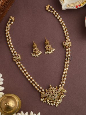 Pearl Haram AJPIL03141