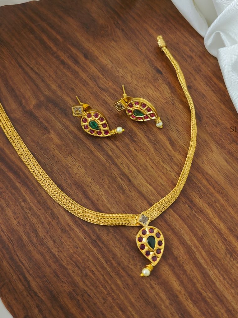Kemp Antique Attigai AJPIN03162
