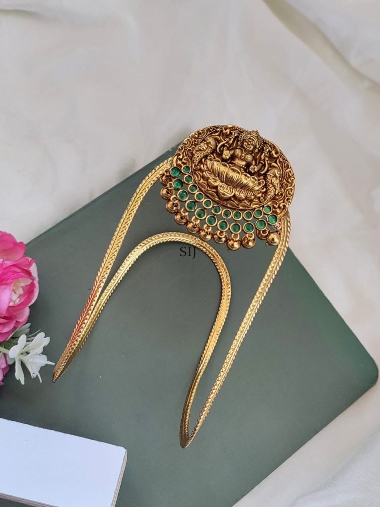 Antique Lakshmi Armlet (Vanki) DEVIAR00638