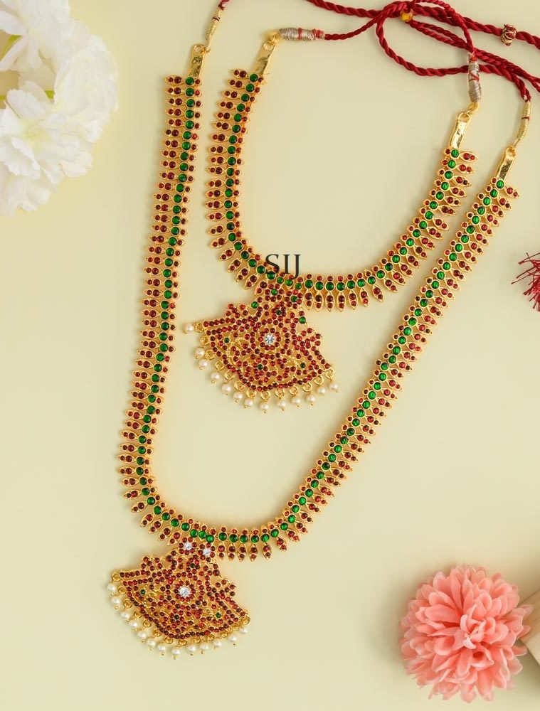 Kemp Jewellery Set AADIJS01285