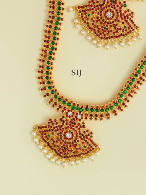 Kemp Jewellery Set AADIJS01285