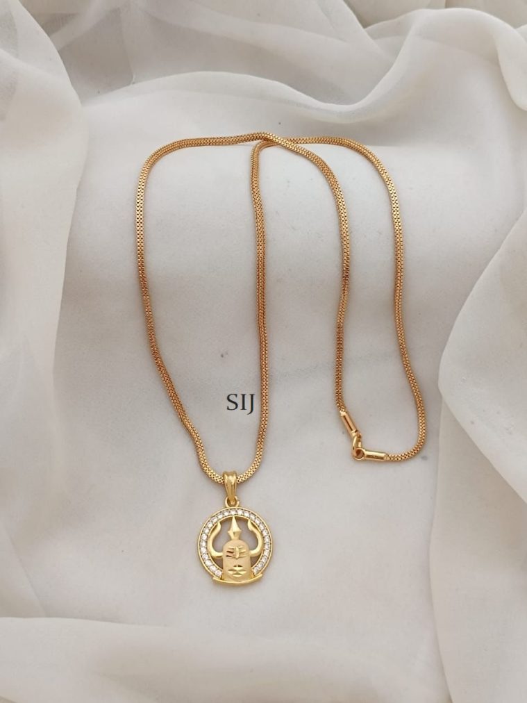 Shiva Trishul Dollar Chain ARJIPC02519