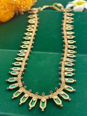 Emerald Palakka Haram VARIL01148