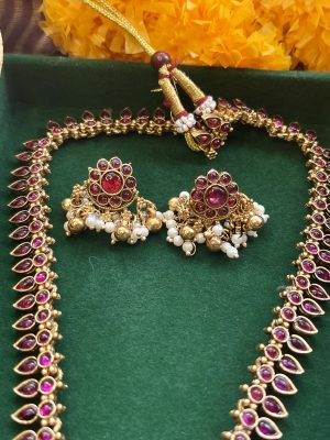Ruby Leaf Haram VARIL01149