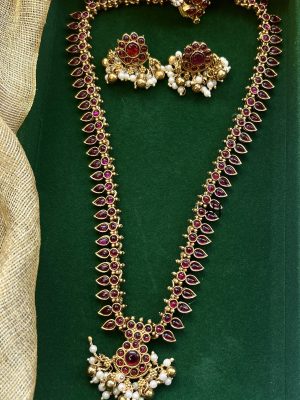 Ruby Leaf Haram VARIL01149