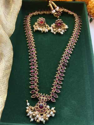 Ruby Leaf Haram VARIL01149