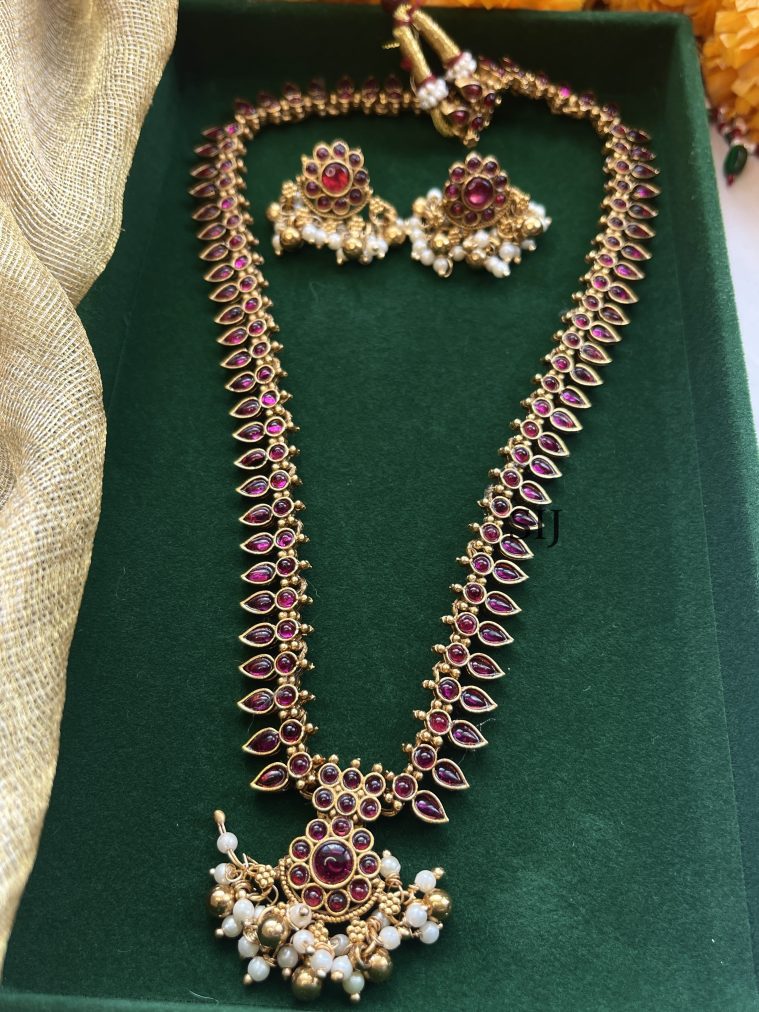 Ruby Leaf Haram VARIL01149