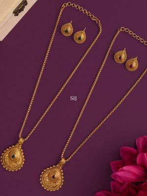 Antique Dollar Chain AADIPC01394