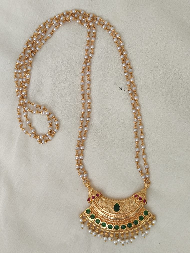 Pearl Haram DHEIL02520