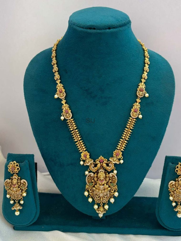 Lakshmi Stones Haram LADIL00885