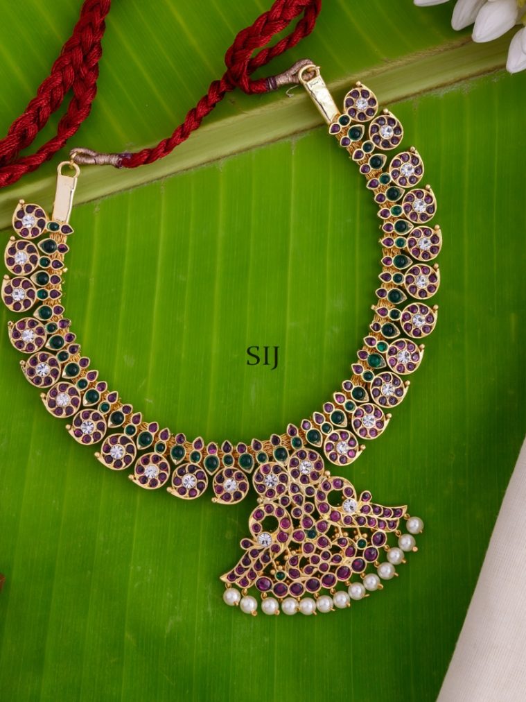 Kemp Mango Necklace AJPIN03339