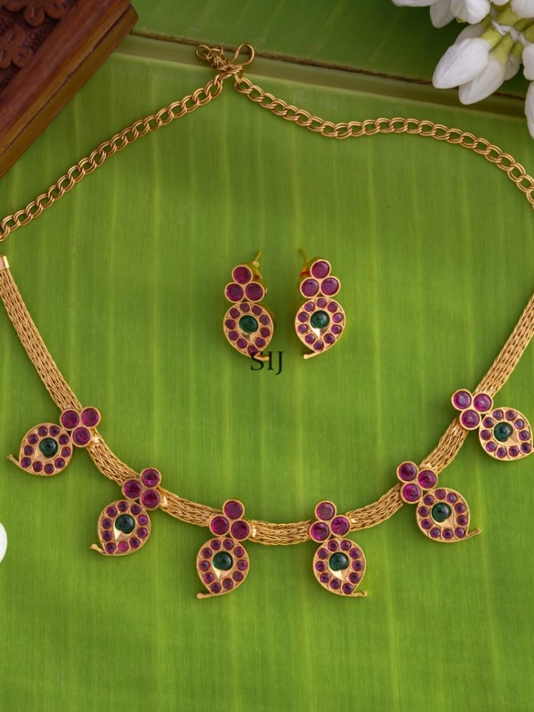 Kemp Mango Necklace AJPIN03346