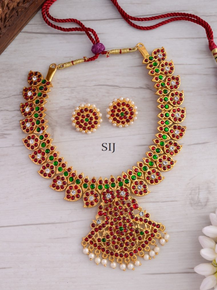 Kemp Mango Necklace AJPIN03347