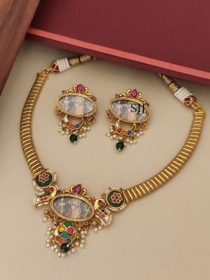 Kante Necklace ABDIN02169