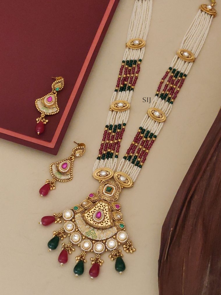 Beaded Haram ABDIL02178