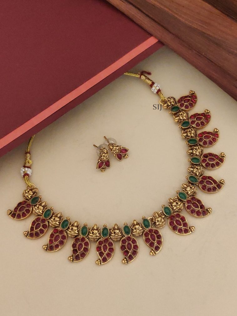 Lakshmi Ruby Mango Necklace ABDIN02180