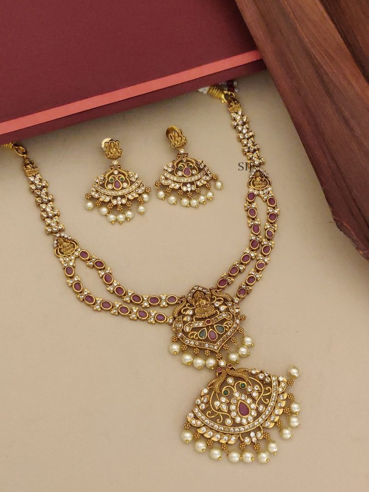Lakshmi Ruby Layered Necklace ABDIN02188