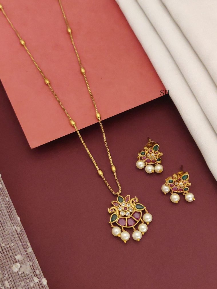 Kemp Dual Peacock Chain ABDIPC02200
