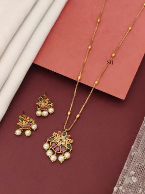 Kemp Dual Peacock Chain ABDIPC02200
