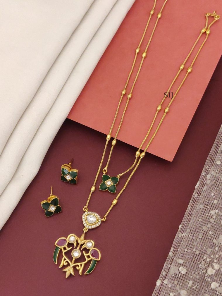 Kemp Layered Chain ABDIPC02201