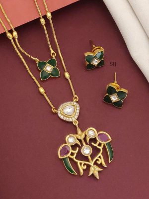 Kemp Layered Chain ABDIPC02201