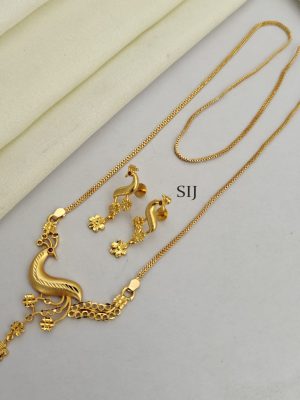Antique Peacock Dollar Chain LADIPC00901