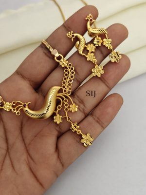 Antique Peacock Dollar Chain LADIPC00901