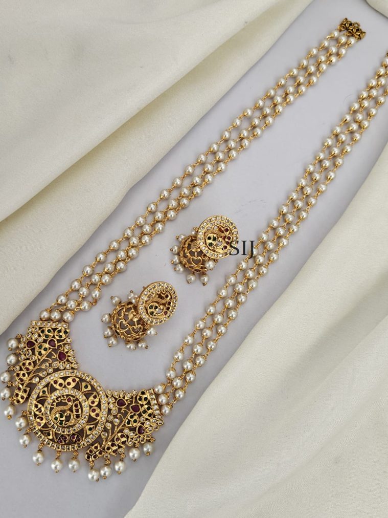 Stone Pearl Haram LADIL00924