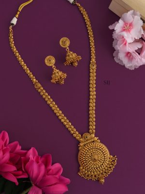 Antique Haram AADIL01450