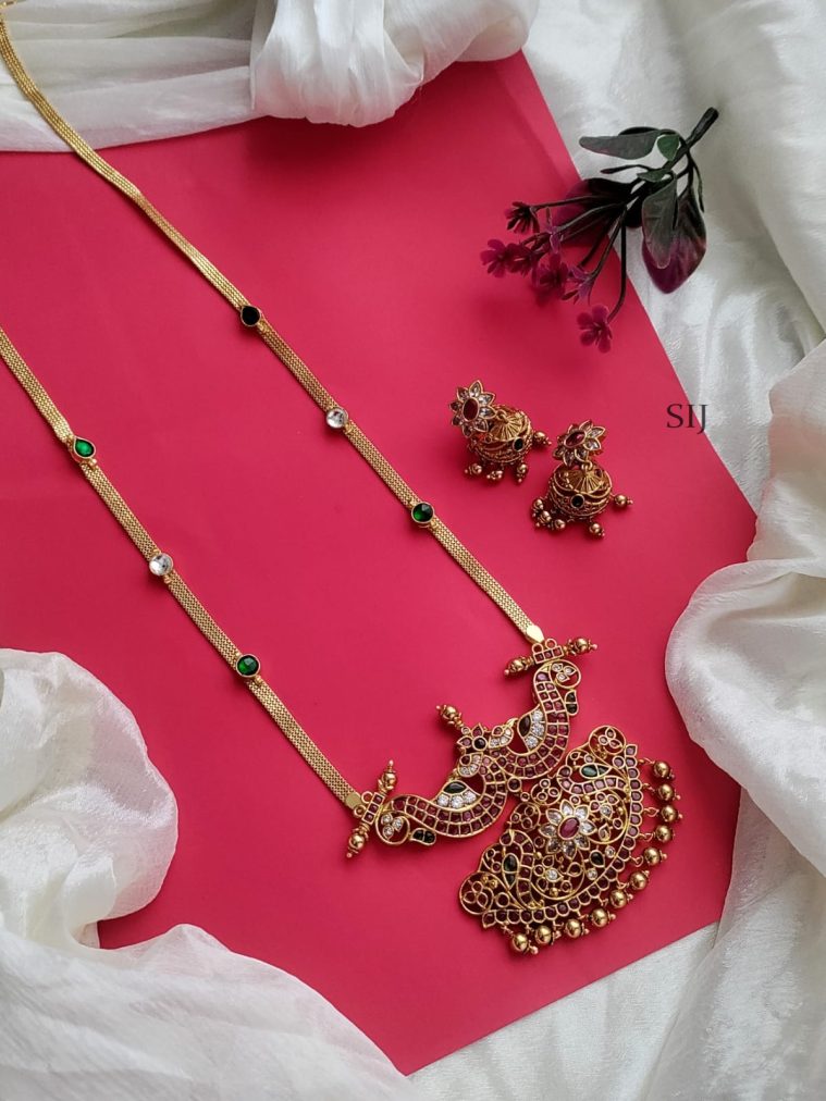 Kemp Pendant Haram DEVIL00703