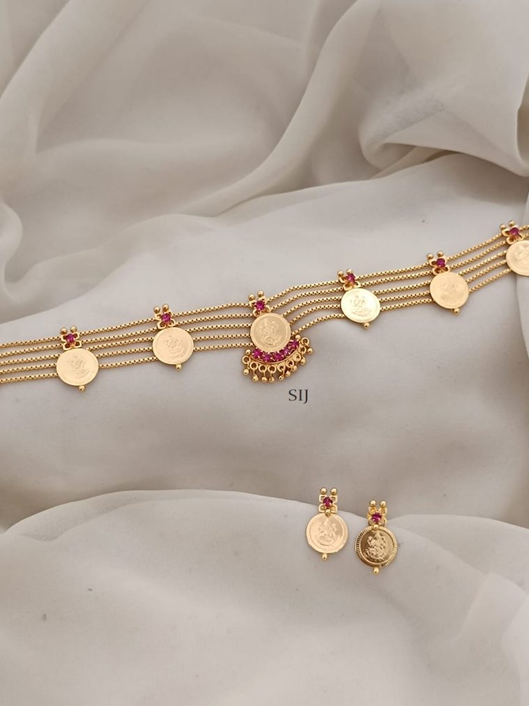 Kerala Coin Choker ARJIC02638