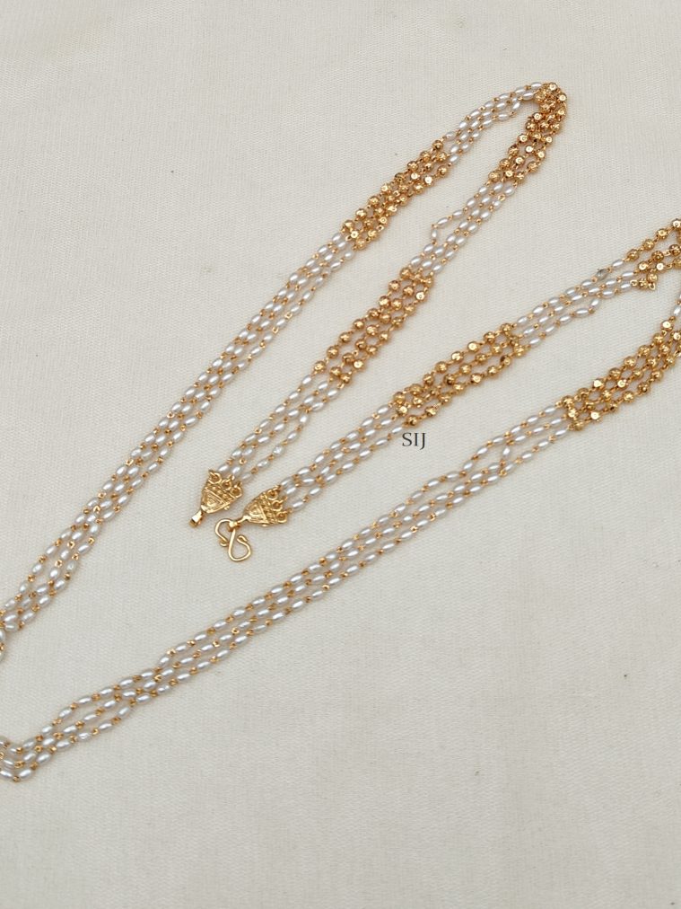 Three Layer Rice Pearl Chain DHEIPC02631